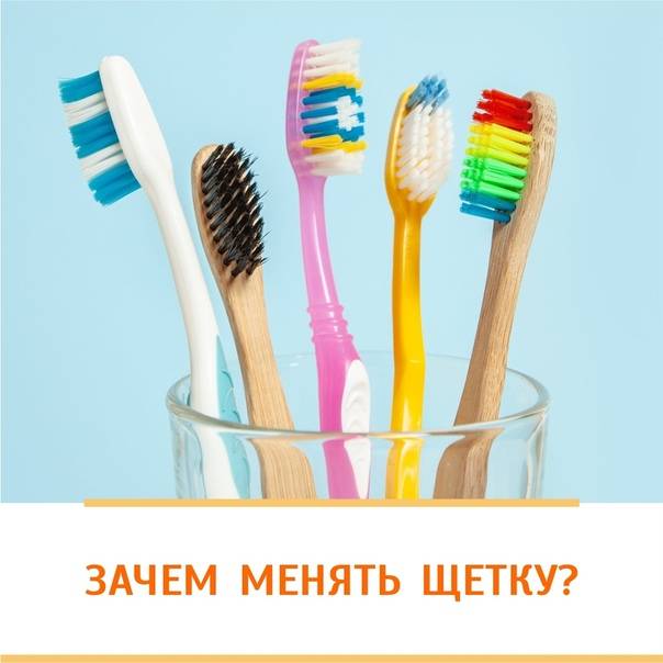 Польза и вред электрических зубных щеток – статьи стоматологической клиники «доктор мартин»