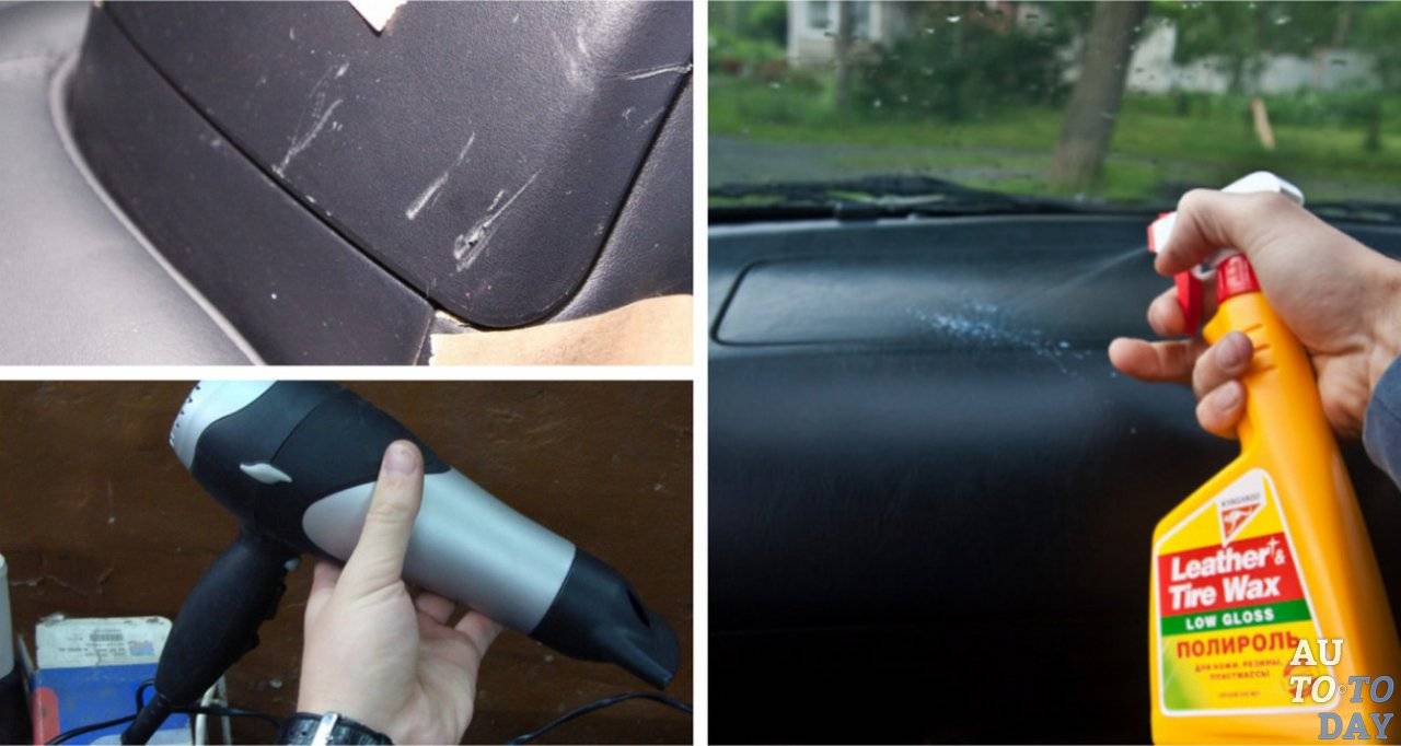 Как убрать царапины с пластика в салоне автомобиля: способы удаления