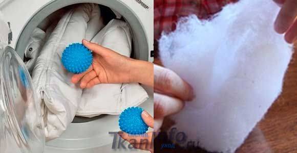 Как стирать пуховик в стиральной машине автомат, чтобы пух не сбивался