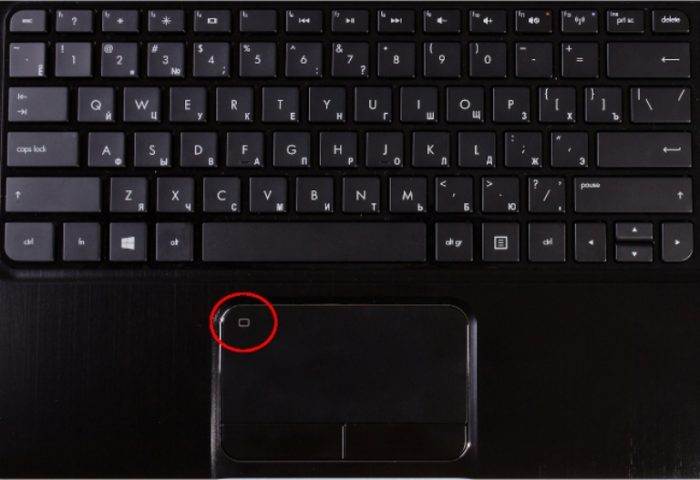 Как заменить действие клавиши на другую или отключить клавиатуру на ноутбуке