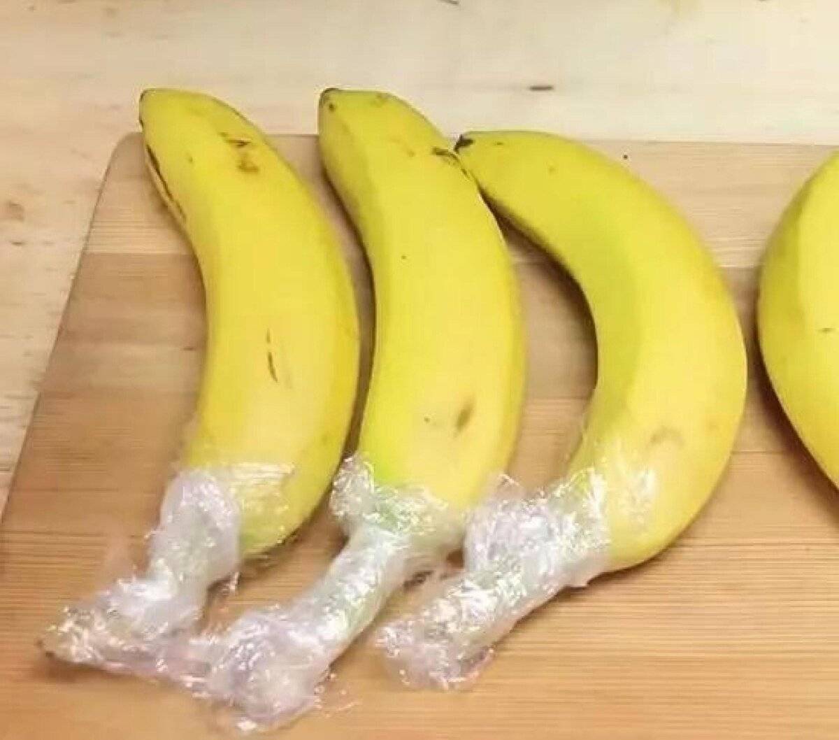 Как хранить бананы дома правильно, чтобы они не чернели