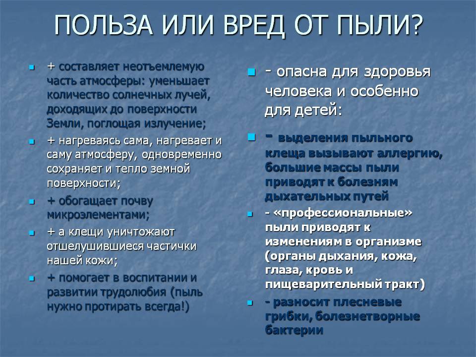 ИГРАЕМ В ШАНХАЙСКИЙ МАДЖОНГ КОННЕКТ - смотреть онлайн бесплатно