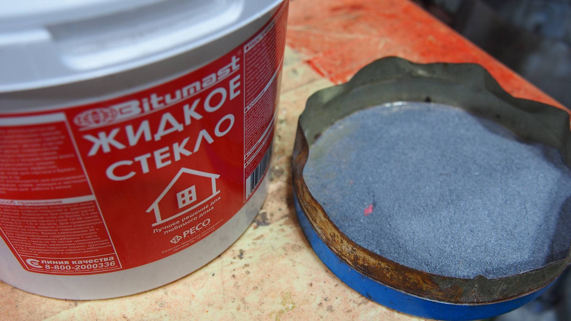 Термостойкая краска для металлических печей