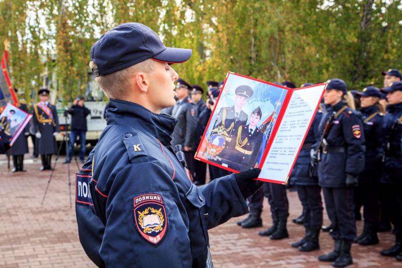 Колледж полиции после 11 класса в москве