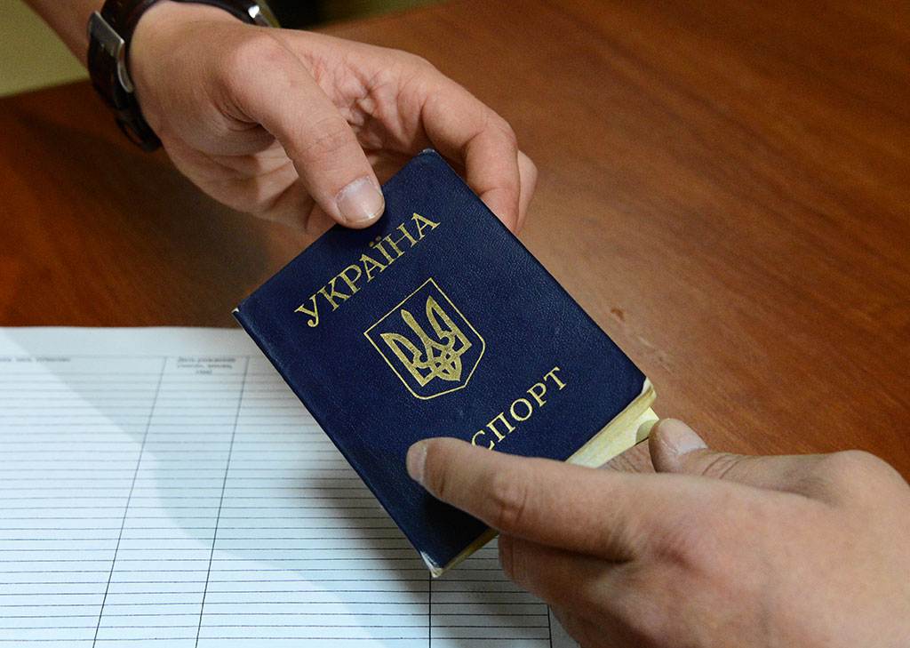 Приобретение российского гражданства гражданами украины
