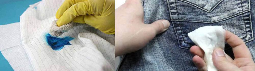 Как отстирать йод - выведение пятен с ткани одежды, постельного белья в домашних условиях