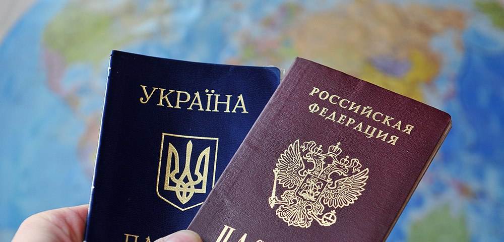 Оформление гражданства украины