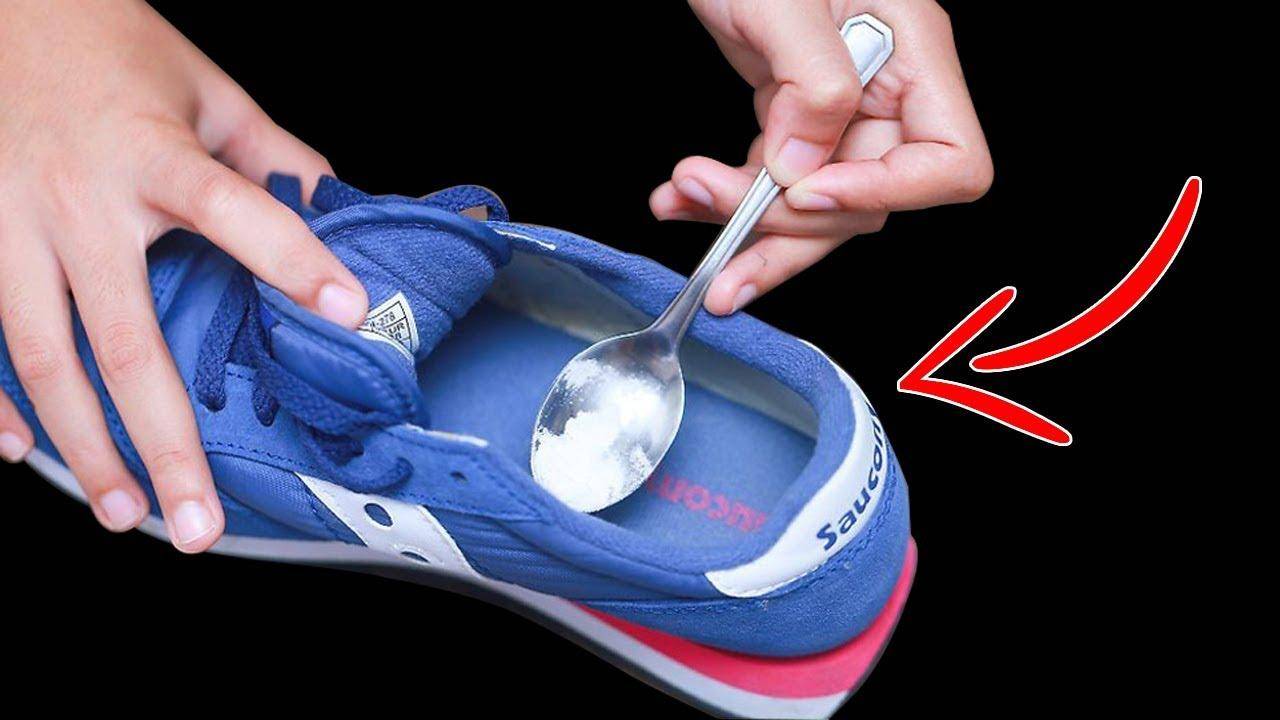 Как очистить плохо пахнущие кроссовки