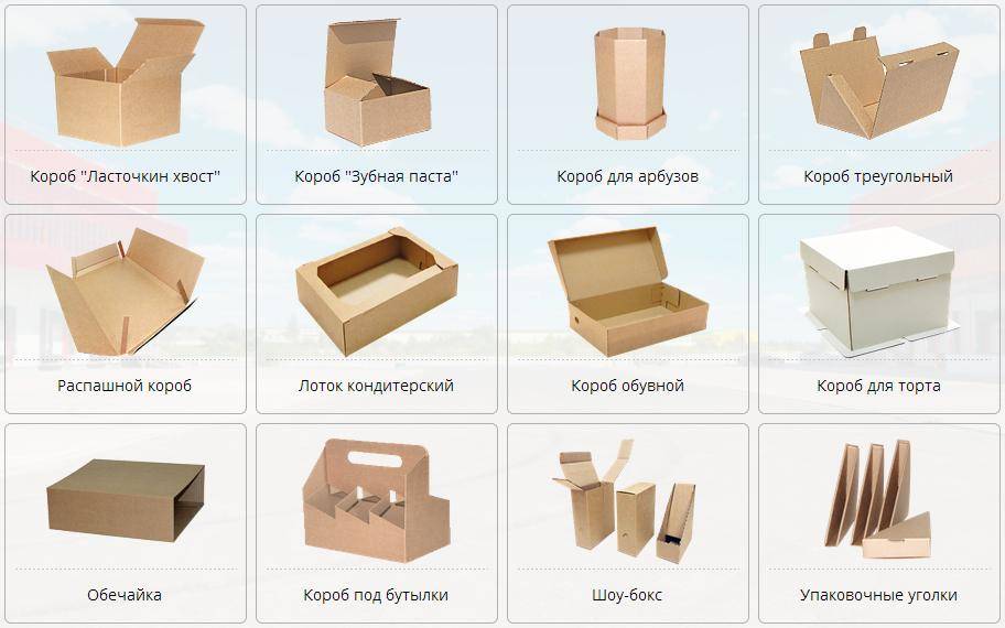 Декор коробок для хранения: топ-80 красивых идей