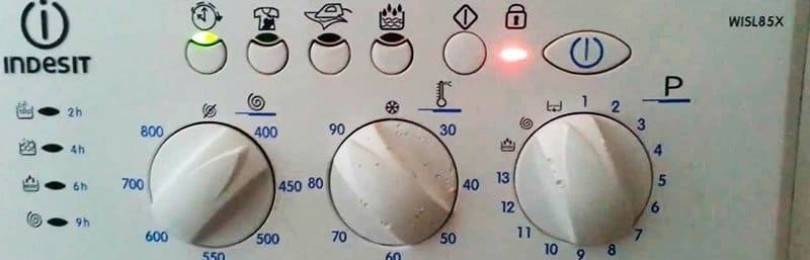 Режимы стирки в стиральной машине индезит (программы)