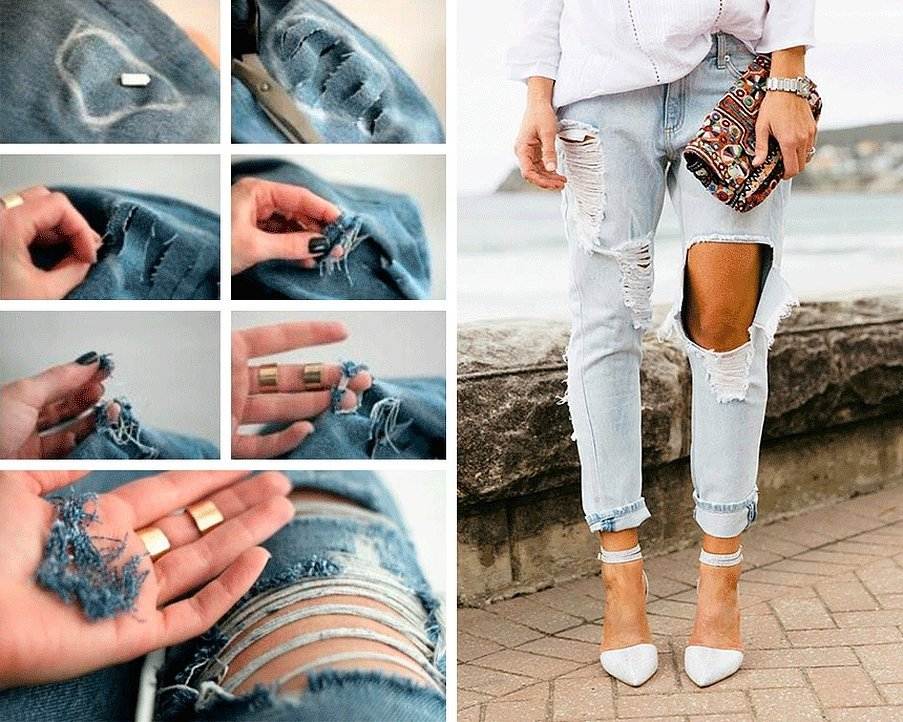 Как порвать красиво джинсы в домашних условиях? как сделать рваные джинсы своими руками?