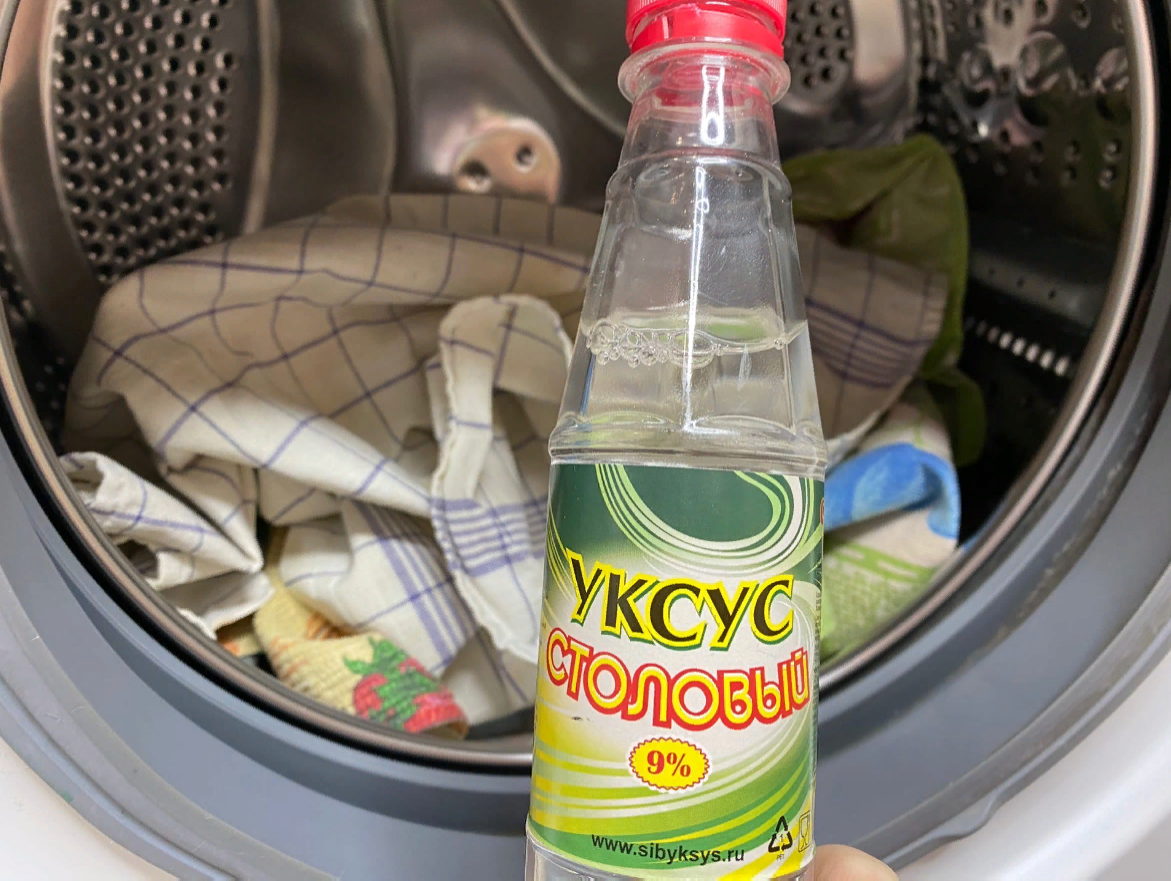 Можно ли лимонной кислотой чистить стиральную машину. Уксус в стиральную машину. Лимонка для стиральной машины. Чистка стиральной машины. Лимонная кислота для стиральной машины автомат.