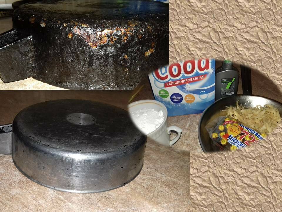Чем и как удалить многолетний нагар снаружи чугунной сковороды: народные средства