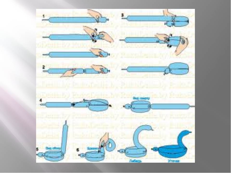 Как сделать змейку из шаров. Твистинг схемы лебедь. Из длинных шариков фигуры пошаговая инструкция. Простые фигуры из шаров ШДМ схемы. Змейка из шарика колбаски схема.