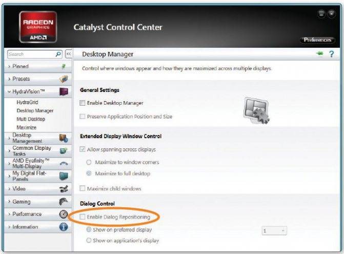 Как исправить amd catalyst control center не открывается в windows 10 - toadmin.ru