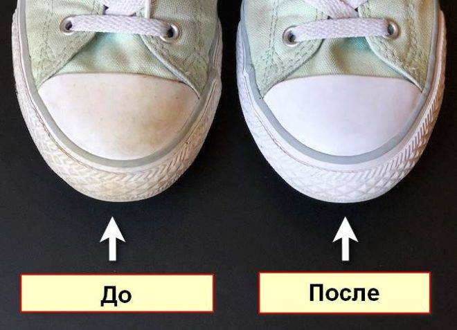 Как очистить белую подошву на кроссовках (35 способов)