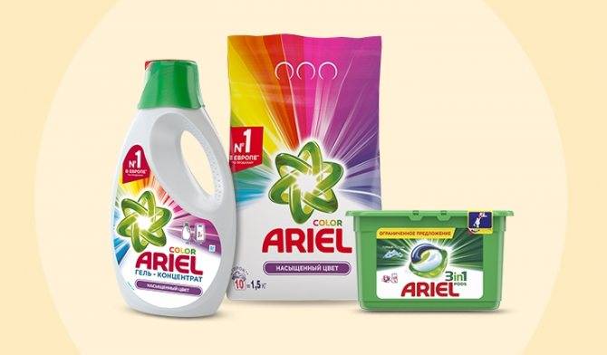 Ariel color (стиральный порошок, гель, капсулы): особенности продукции ариэль колор и expert, отзывы потребителей