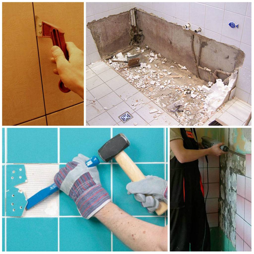 Основные способы демонтажа кафельной плитки со стен ванной