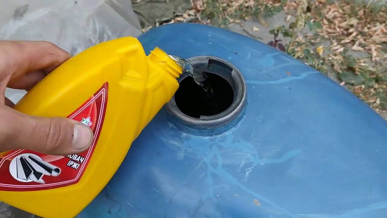 Пошаговая инструкция, как очистить бензобак от ржавчины внутри