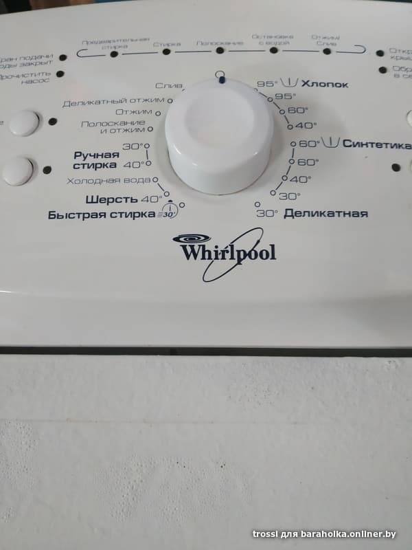 Стиральная машина whirlpool с вертикальной загрузкой: отзывы