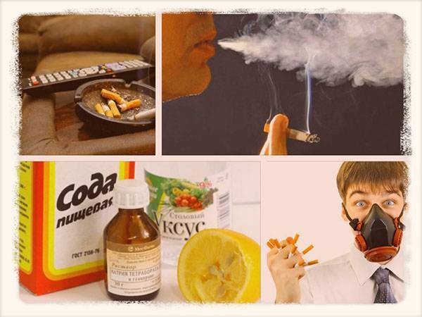 Как избавиться от запаха табака в квартире подручными средствами и специальными методами?