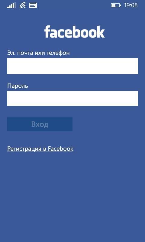 Как войти на свою страницу в фейсбук на русском языке?