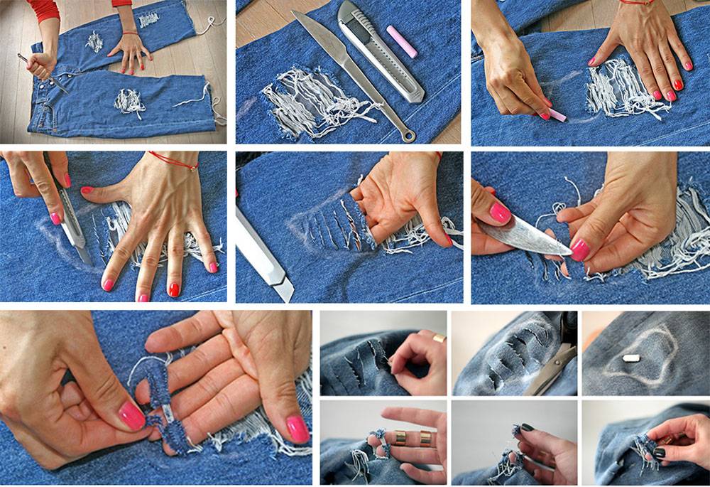 Как сделать рваные джинсы в домашних условиях. как своими руками сделать рваные джинсы пошагово, фото. как красиво и модно сделать рваные джинсы. как сделать рваные джинсы в домашних условиях своими руками