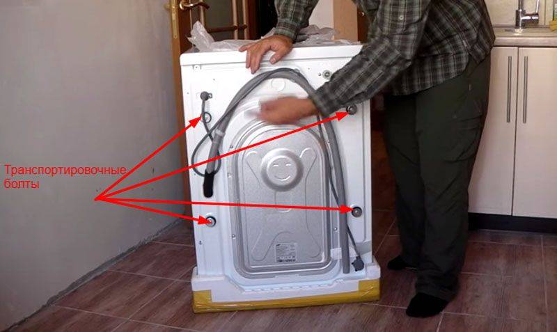 Что делать, если стиральная машина сильно шумит при отжиме?
