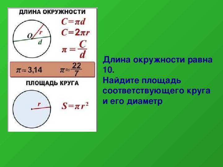 По какому диаметру измеряются стальные трубы - ooo-asteko.ru