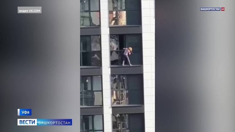 Как помыть окна на балконе на высоком этаже безопасно и без разводов