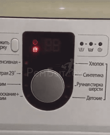 Коды ошибок стиральных машин samsung: расшифровки ошибок, причины возникновения