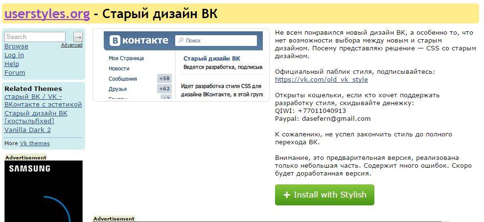 Веб-архивы интернета: как искать удалённую информацию и восстанавливать сайты - hackware.ru
