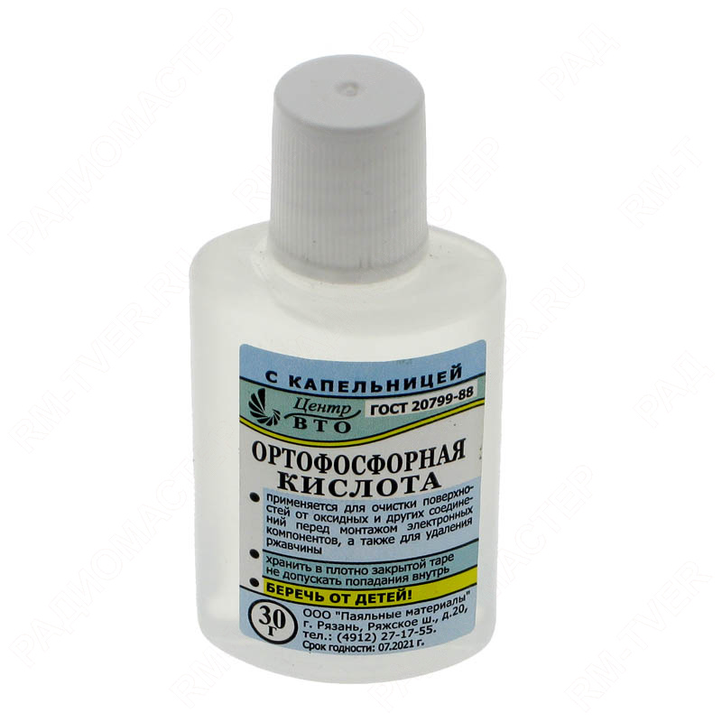 Как применять ортофосфорную кислоту от ржавчины