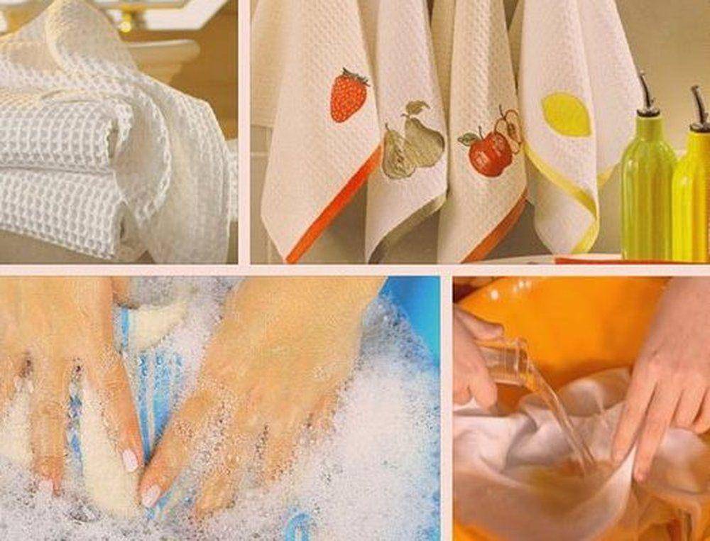 Как отстирать кухонные полотенца в домашних условиях: как стирать полотенца от застарелых пятен, жира