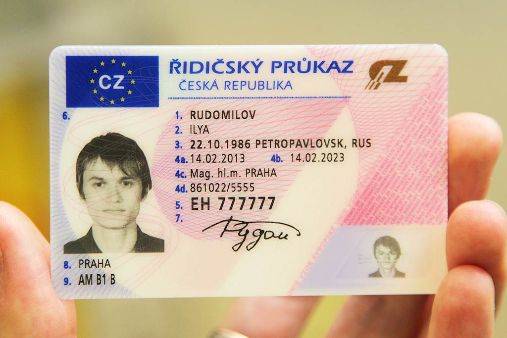 Замена водительского удостоверения иностранным гражданам