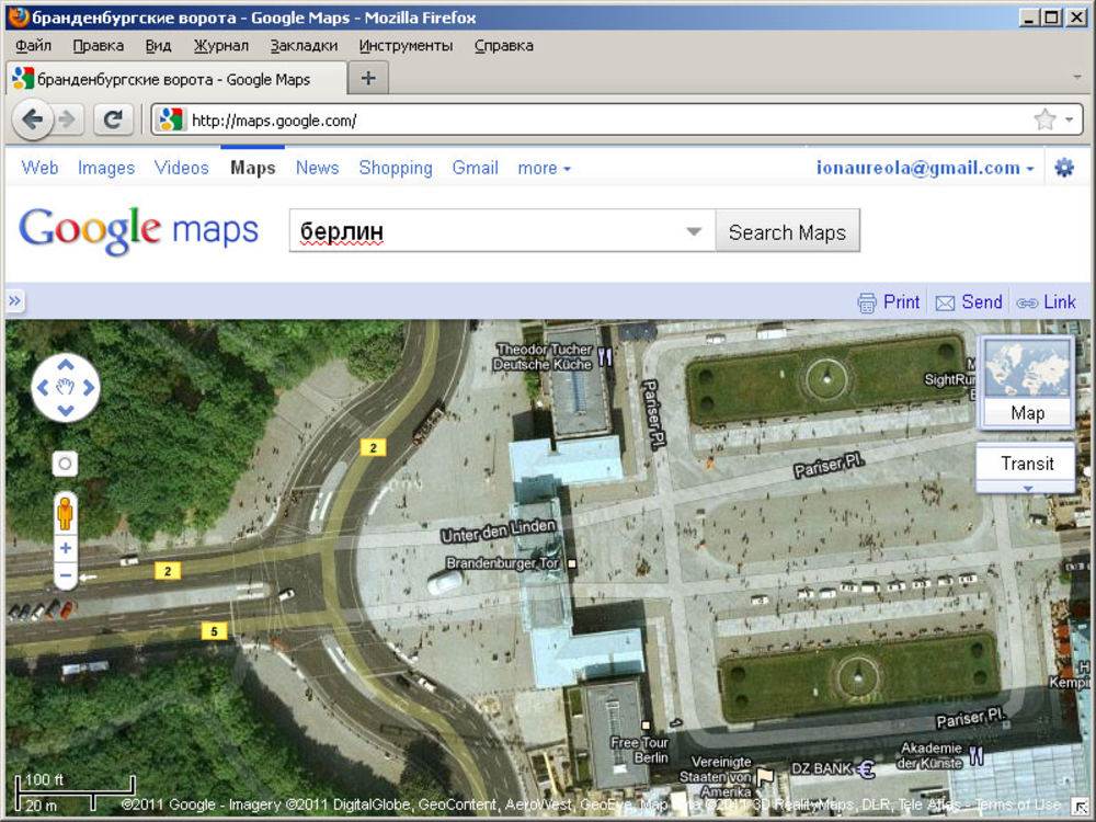 Спутниковая карта мира онлайн в реальном времени от google (гугл) на voweb