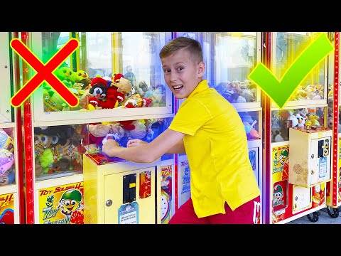 Как вытащить игрушку из игрового автомата с щупальцами