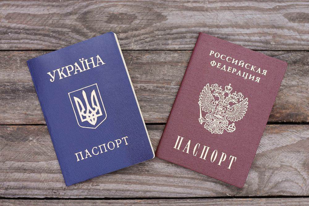 Гражданство рф для украинцев в 2021 году: по упрощенной схеме