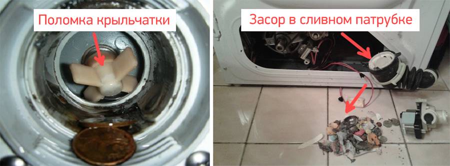 Почему не отжимает стиральная машина - основные причины