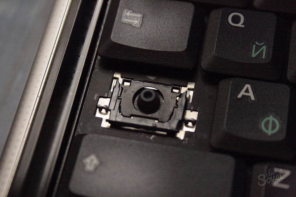 Как вставить кнопку на клавиатуре ноутбука