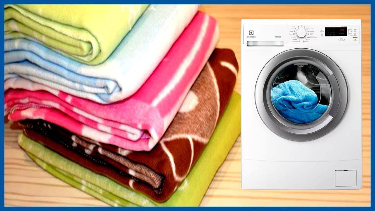 Можно ли стирать одеяло в стиральной машине