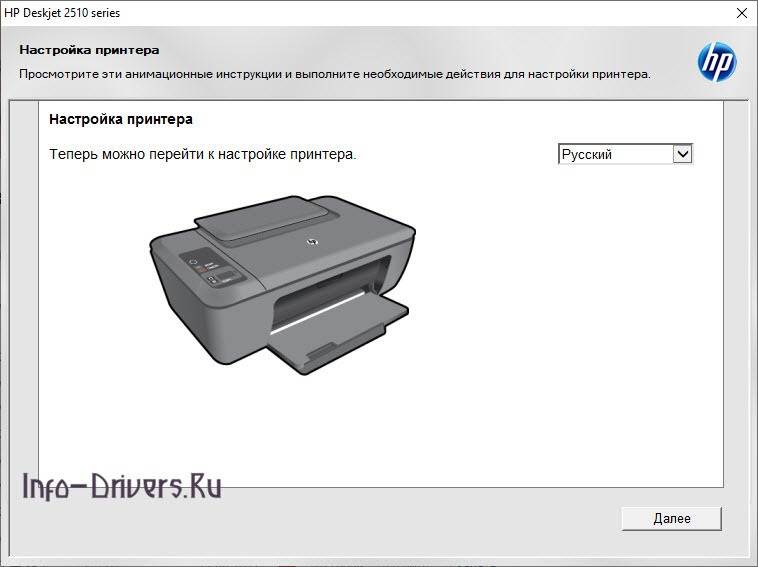 Как найти и добавить принтер, настройка печати в операционке windows 10