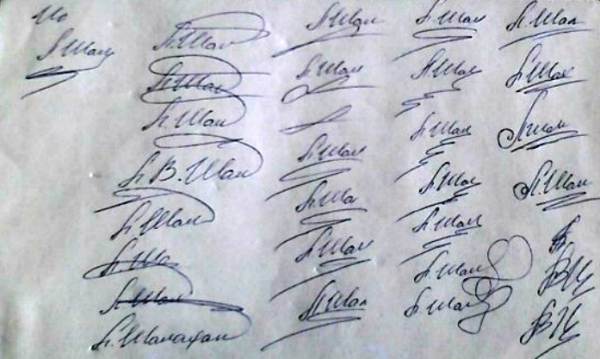 Генераторы подписей онлайн по фамилии и имени