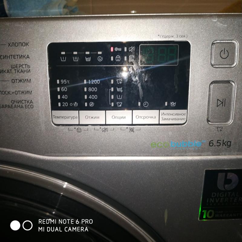 По какой причине на стиральной машине самсунг горит значок замка и как это исправить?