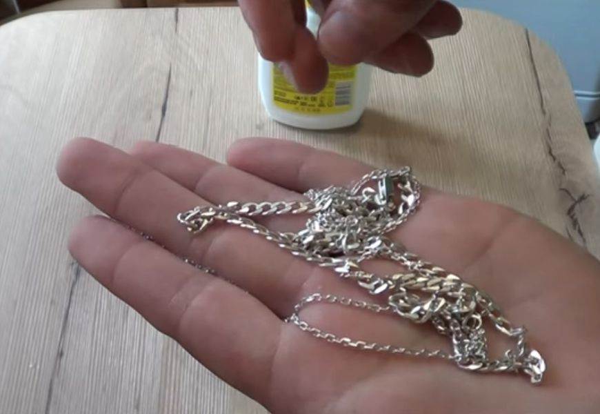 Как почистить серебряную цепочку