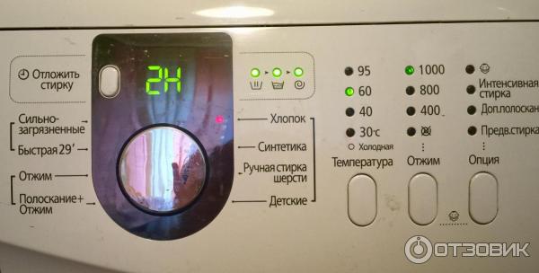 Se на стиральной машине samsung
