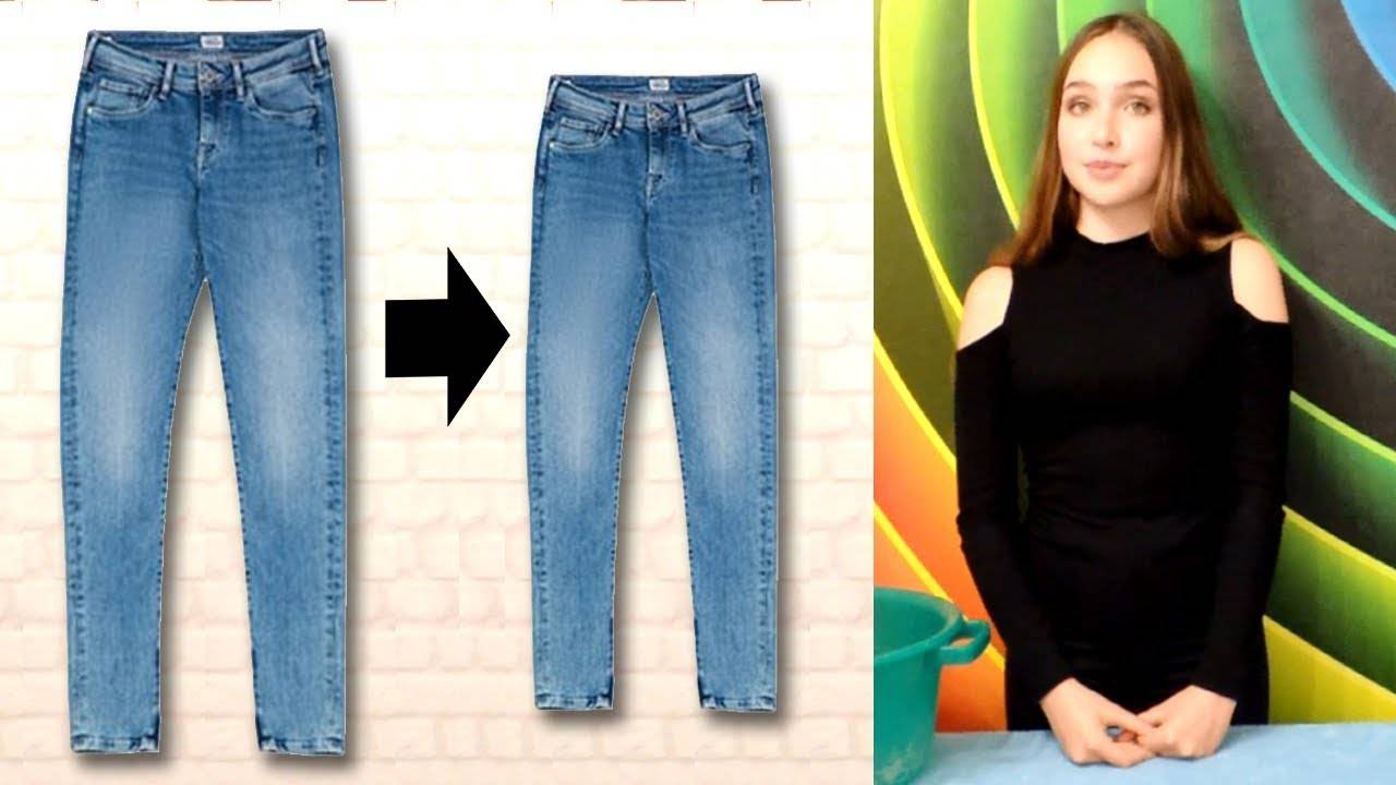 Как растянуть джинсы в домашних условиях: 11 лучших способов, что лучше сделать