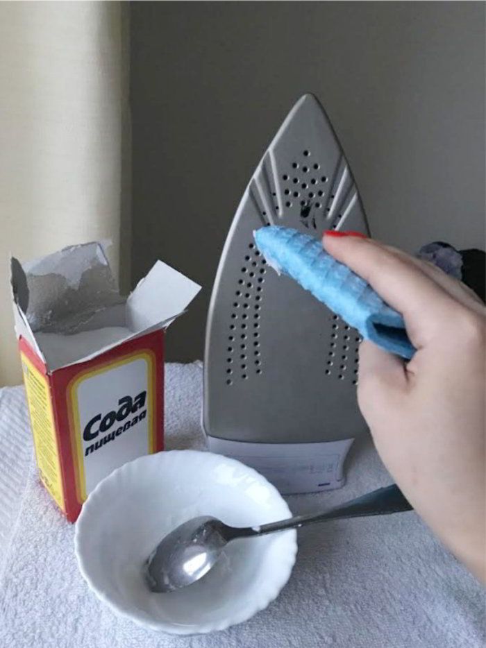 Как почистить паровой утюг от накипи внутри в домашних условиях