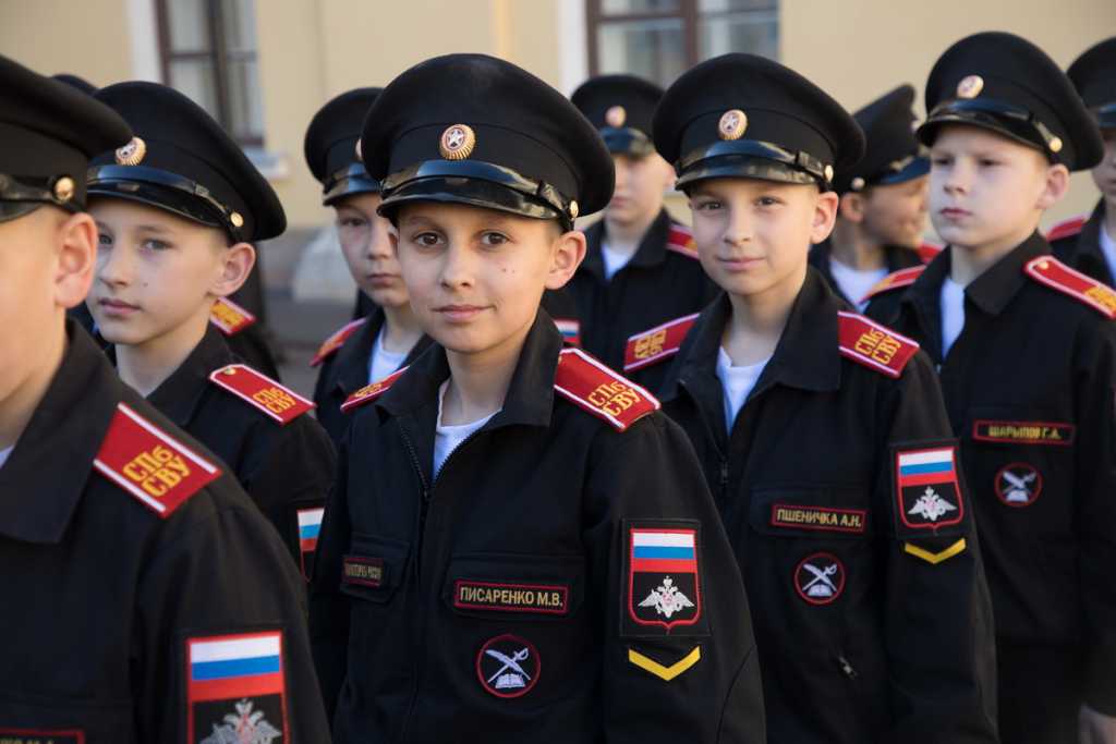 Санкт-петербургское суворовское военное училище