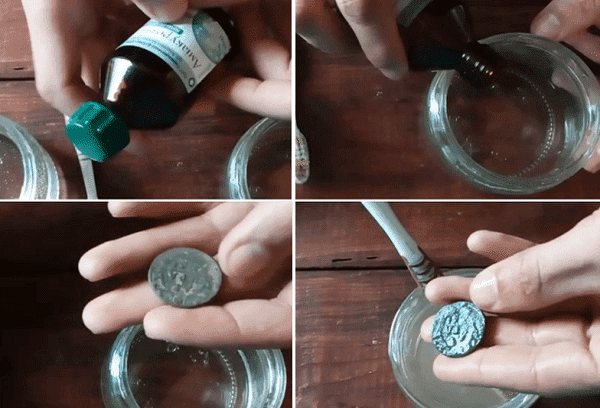 Способы чистки монет дома